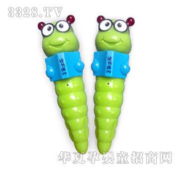 �x�����c�x�PP11