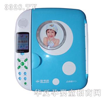 �x�����c�x�CD16