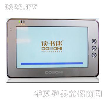 �x���ԌW����XC2