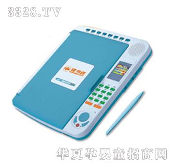 �x����Ӣ�Zͬ���x���CN20