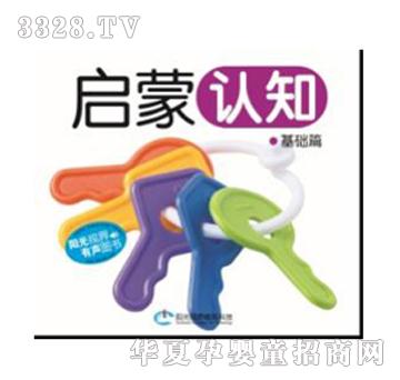 �۹P�c�x�P�̲Ć����J֪���A(ch��)ƪ