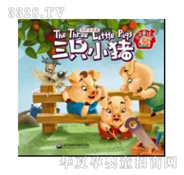 �۹P�c�x�P�̲���ֻС�i