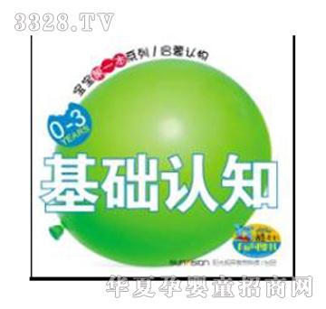 �۹P�c�x�P�̲Ļ��A(ch��)�J֪