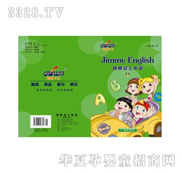 �۹P�c�x�P�̲ľ���Ӣ�Z5��