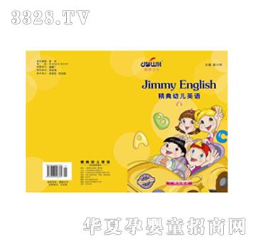 �۹P�c�x�P�̲ľ���Ӣ�Z4��