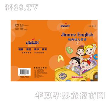 �۹P�c�x�P�̲ľ���Ӣ�Z3��