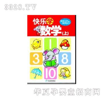 �۹P�c�x�P�̲Ŀ옷��(sh��)�W