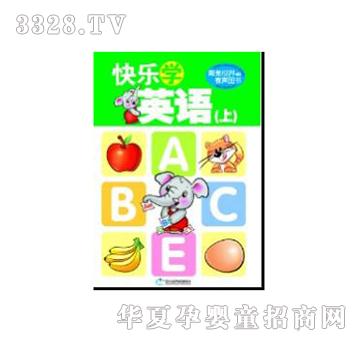 �۹P�c�x�P�̲Ŀ옷Ӣ�Z