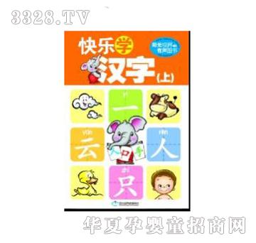 �۹P�c�x�P�̲Ŀ옷�W�h��