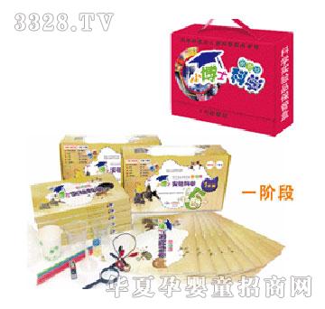 С��ʿ���ƌW(xu��)һ�A��