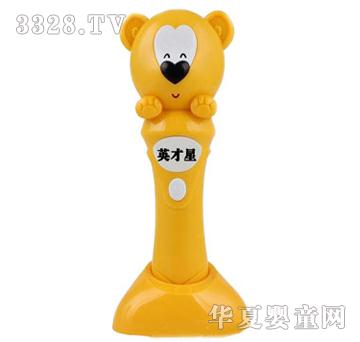 Ӣ�������ͨ�SɫС���c(di��n)�x�P