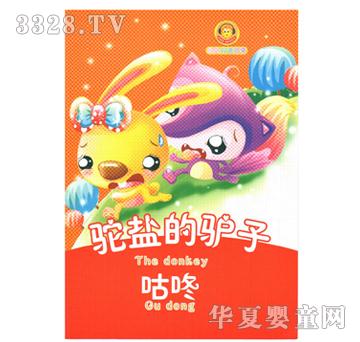 Ӣ������}���H��