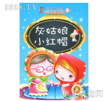 Ӣ���ǻҹ���