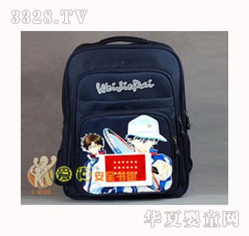 ��(��i)��(w��n)��ȫ��ʾ��(sh��)��012