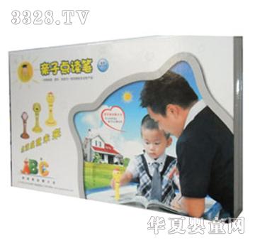 ��܊���H���c�x�PGJW1��ɫ