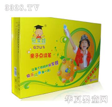 ��܊���H���c�x�PGJW2