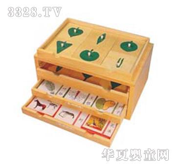 ���~Ƕ�����￨