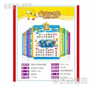 ����СQ������D