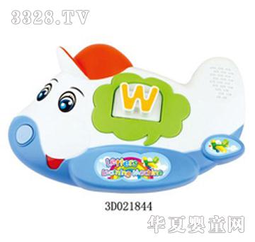 ��(gu��)���w�C(j��)��ĸ��̙C(j��)