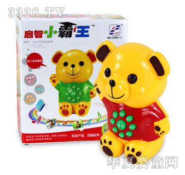 ����С������ͯ���C(j��)