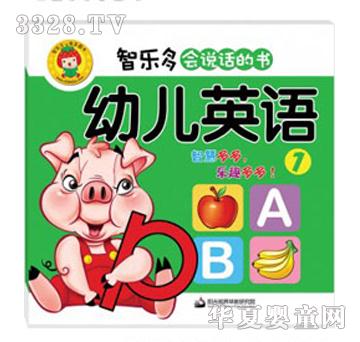 �ǘ����׃�Ӣ�Z(һ)