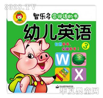 �ǘ����׃�Ӣ�Z(��)