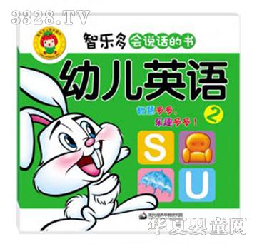 �ǘ����׃�Ӣ�Z(��)