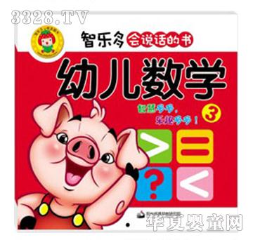 �ǘ����׃����W(��)