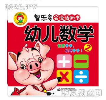 �ǘ����׃����W(��)