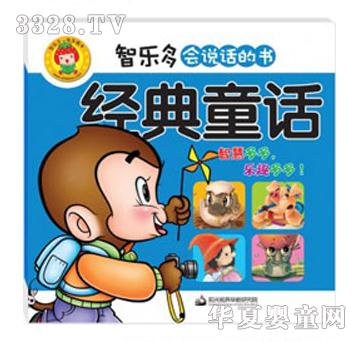 �ǘ��ཛ��ͯԒ