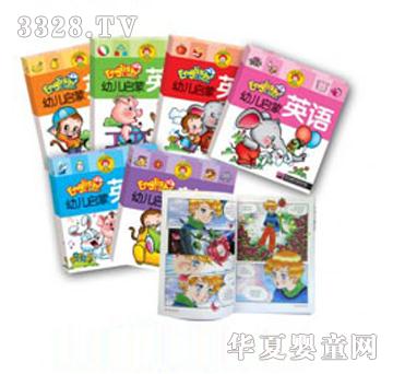 �ǘ����׃�����Ӣ�Z(һ)