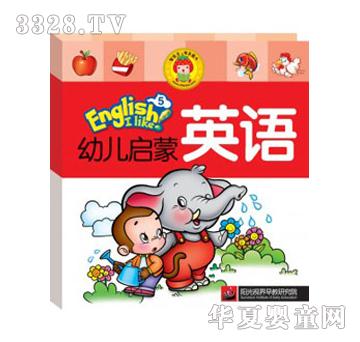 �ǘ����׃�����Ӣ�Z(��)