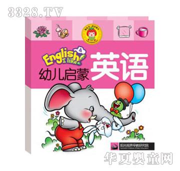 �ǘ����׃�����Ӣ�Z(��)