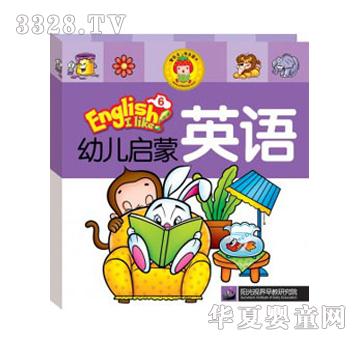 �ǘ����׃�����Ӣ�Z(��)