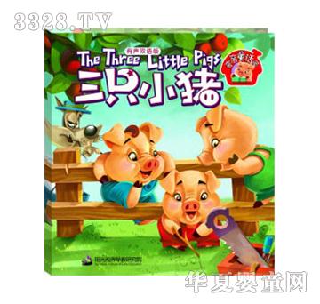 �ǘ�����ͯ������ֻС�i