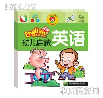 �ǘ����׃�����Ӣ�Z(��)