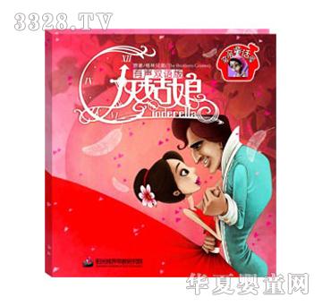 �ǘ�����ͯ�����ҹ���