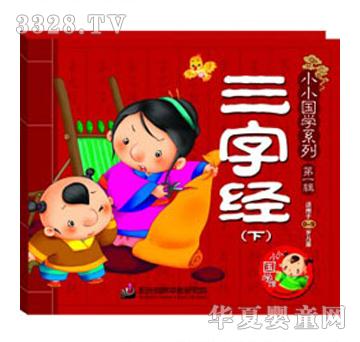 �ǘ������ֽ�(��)