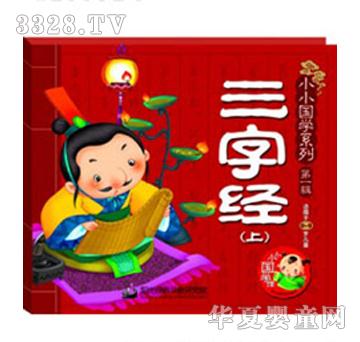 �ǘ������ֽ�(��)