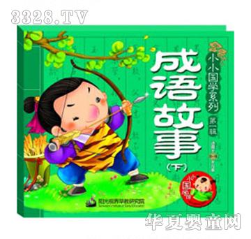 �ǘ�����Z����(��)