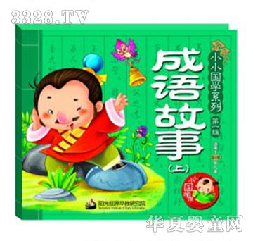 �ǘ�����Z����(��)