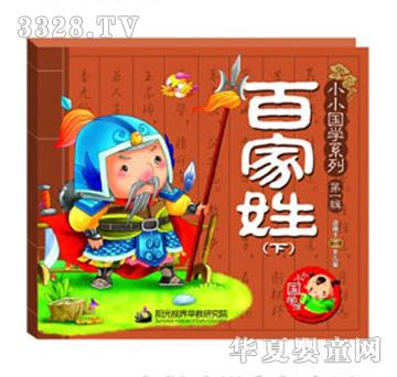 �ǘ���ټ���(��)