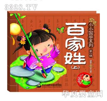 �ǘ���ټ���(��)