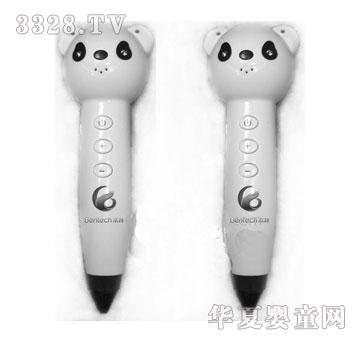 ����С���c(di��n)�x�P