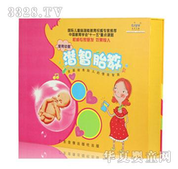 ������ͯ����̥�̮a(ch��n)Ʒ