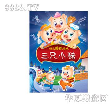 ���L(f��ng)�׃��N���Α���ֻС�i�D��