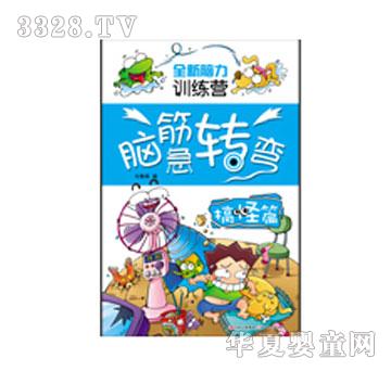 ���L(f��ng)�X��D(zhu��n)�������ƪ�D��