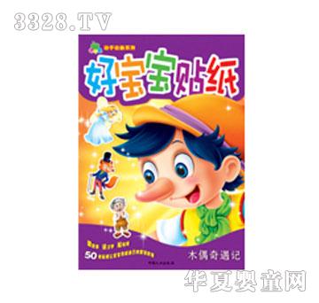 ���L(f��ng)�Ì����N��ľż����ӛ�D��