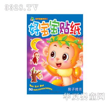 ���L(f��ng)�Ì����N�����ӓ��D��