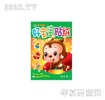 ���L(f��ng)�Ì����N�����ˁ��ˈD��